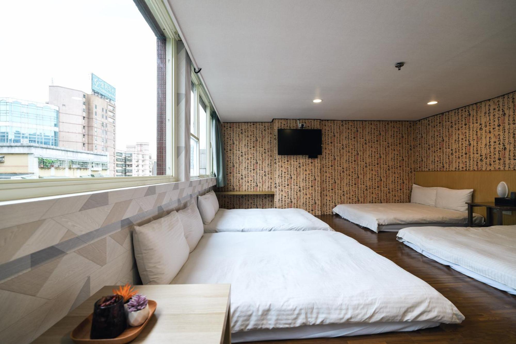 Sofu Hotel Taipei Eksteriør billede