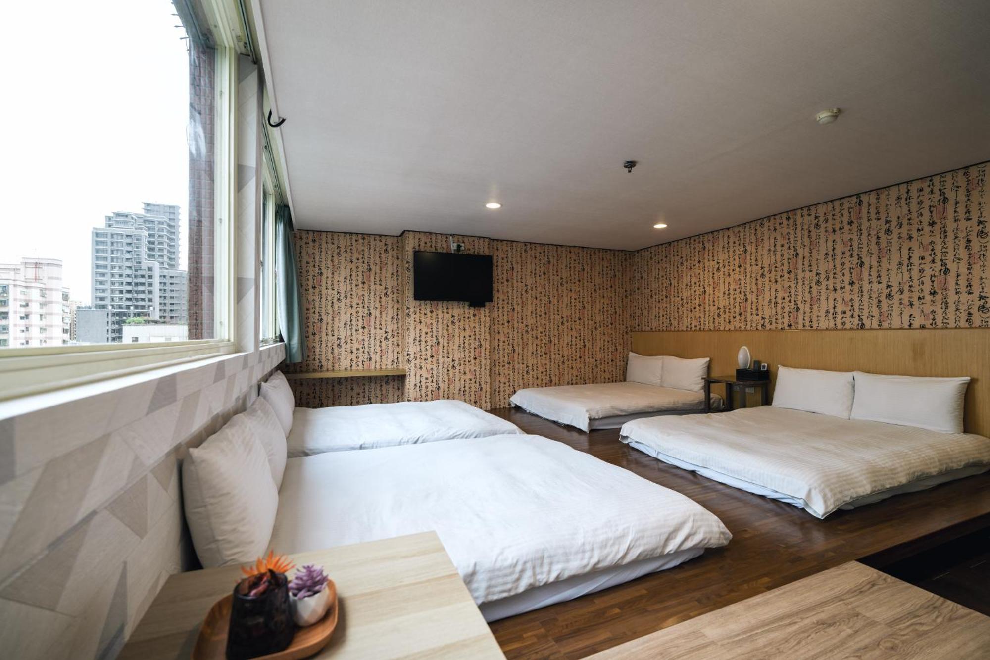 Sofu Hotel Taipei Eksteriør billede
