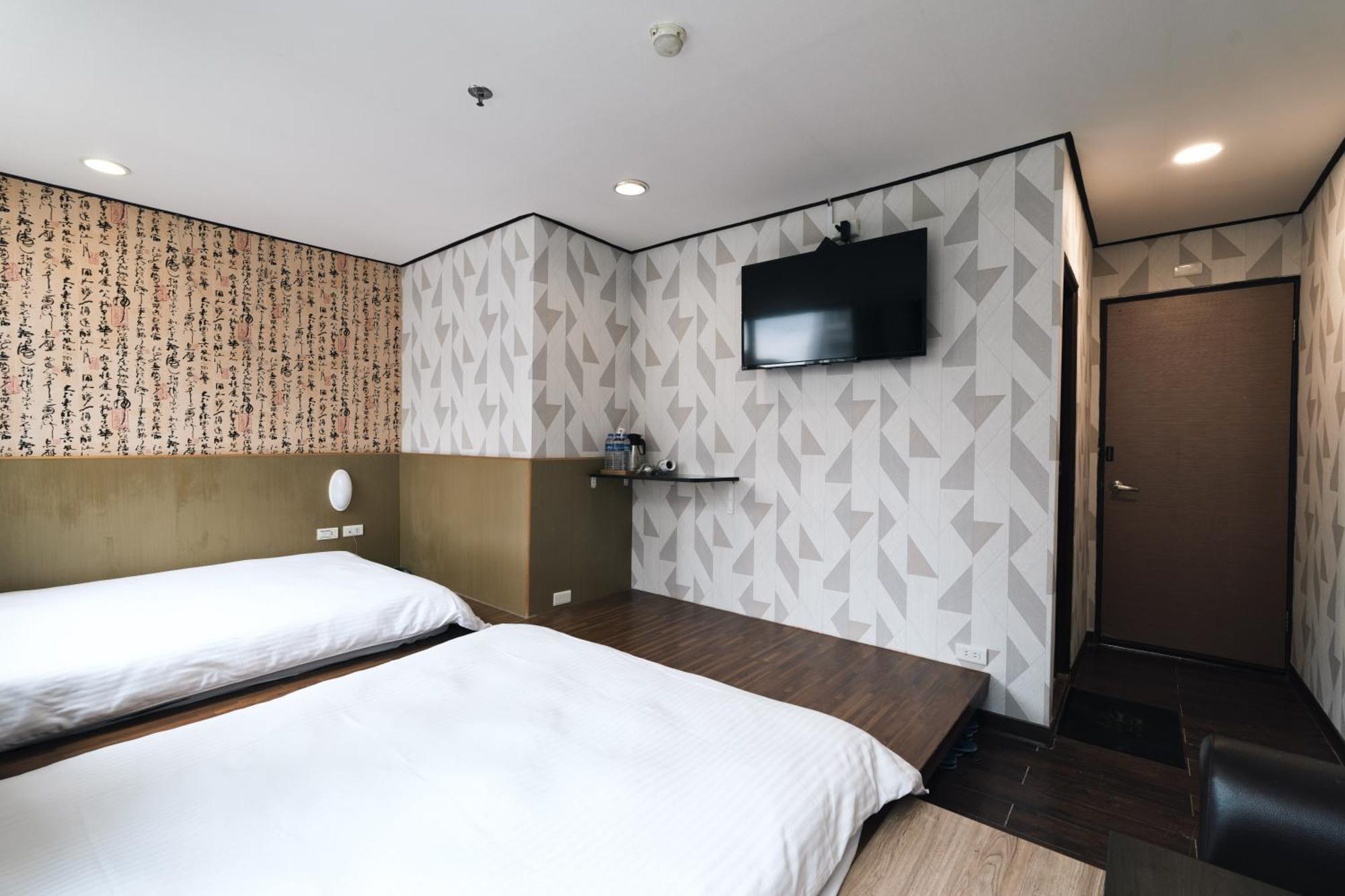 Sofu Hotel Taipei Eksteriør billede